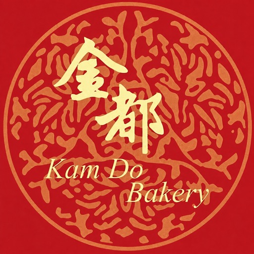Kam Do Bakery